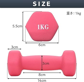 Amazon | KaRaDaStyle ダンベル 2個 セット カラー トレーニング 筋