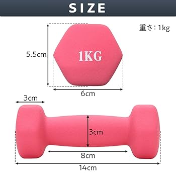 Amazon | KaRaDaStyle ダンベル 2個 セット カラー トレーニング