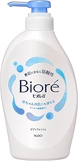 ビオレu ボディソープ ポンプ 450ml 弱酸性 赤ちゃんの肌にも使える