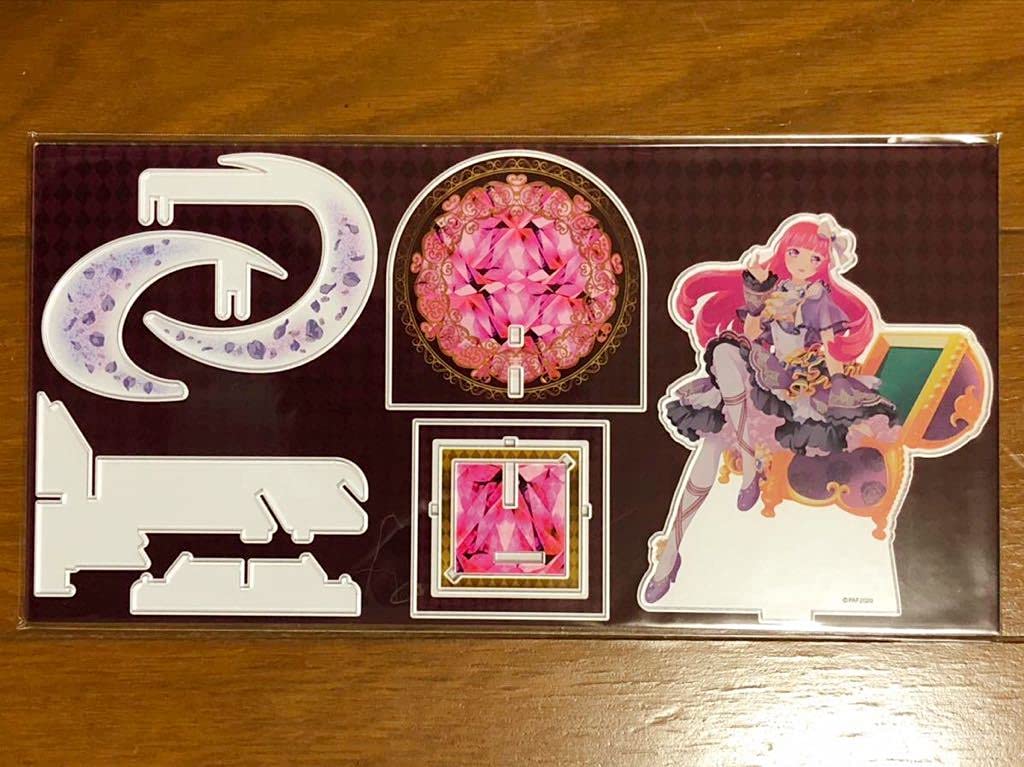 Amazon.co.jp: プリパラ プリティーオールフレンズ WEBくじ 第4弾