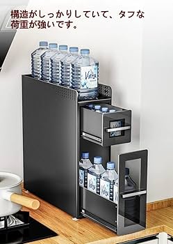 便利グッズ✨調味料ラック スパイスラック 大容量 キッチンスッキリ収納 Amazon｜調味料ラック 3段式 スパイスラック 大容量 スパイス