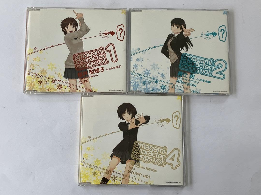 アマガミ キャラクターソングCDセット アマガミ キャラクターソングCDセット アマガミ