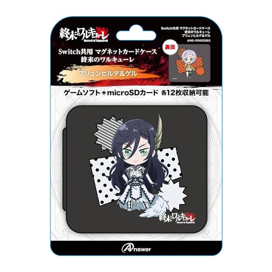 Amazon.co.jp: Switch/Switch2共用 マグネットカードケース 終末