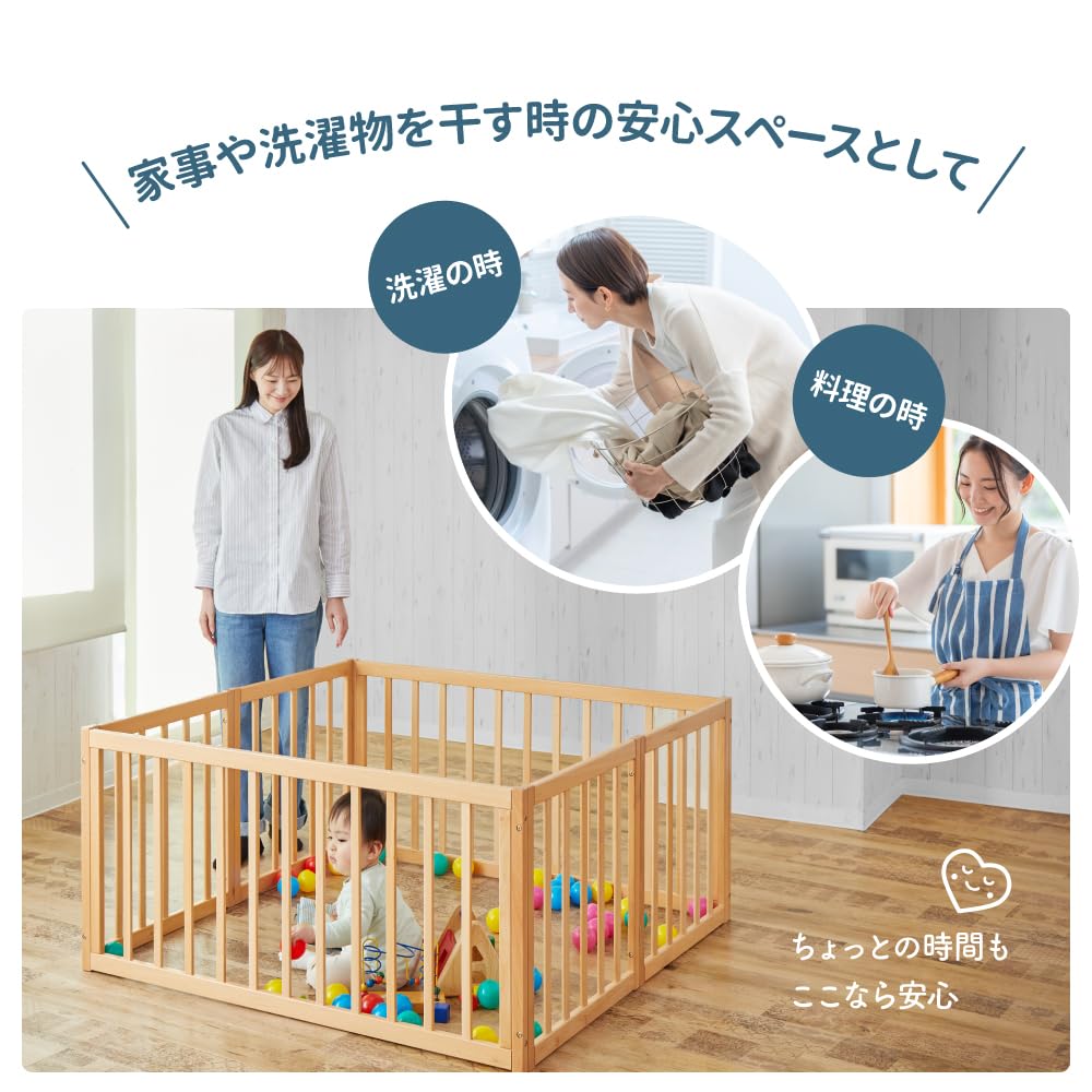 Amazon.co.jp: KATOJI(カトージ) 木製折りたたみベビーサークル
