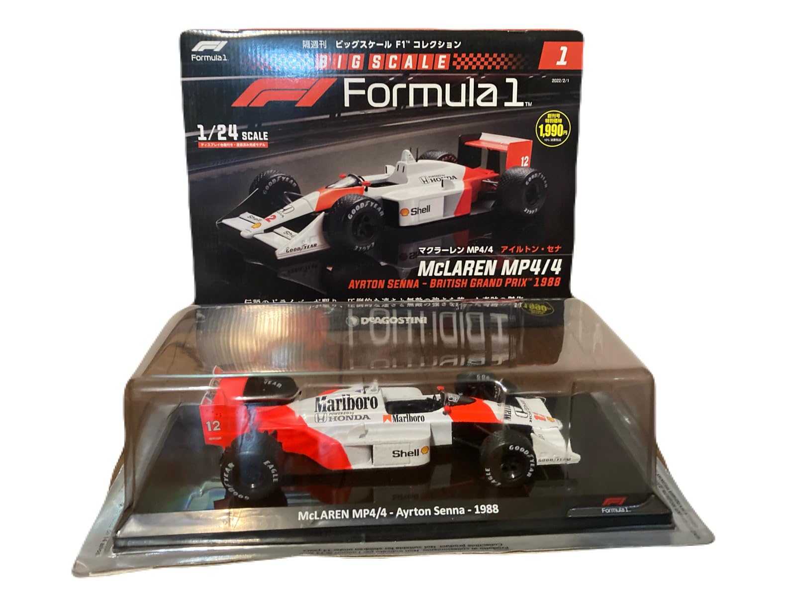 Amazon.co.jp: マルボロ仕様 マクラーレン MP4/4 ビッグスケール F1 