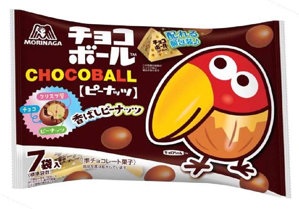 Amazon | 森永製菓 チョコボールプチパック 79g×12袋 | morinaga
