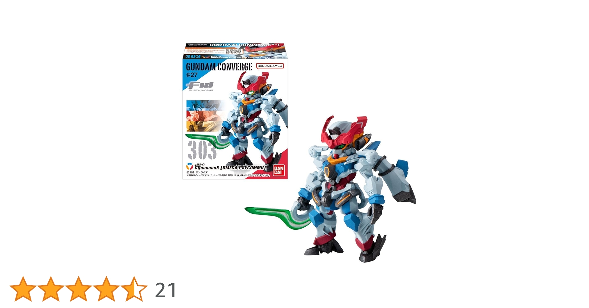 Amazon.co.jp: Bandai FW Gundam Converge #27 Box of 10 (Shokugan