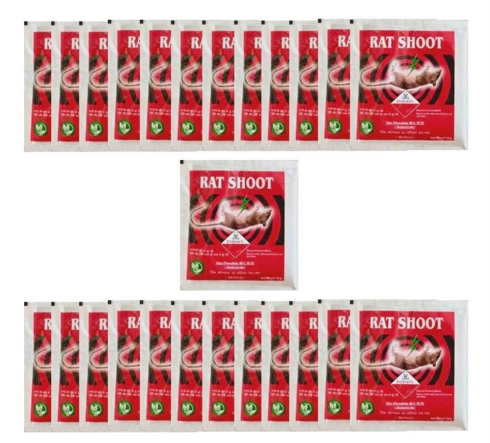 Shoot 25 Killer Powder For non-Toxic chuha Control Chuha Nashak Dawa Rodent Control Wires and Rubber Parts Long Lasting Pack of 1