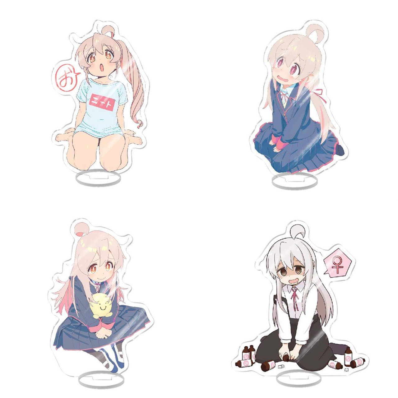 Amazon.co.jp: お兄ちゃんはおしまい アクスタ アクリルスタンド 4点