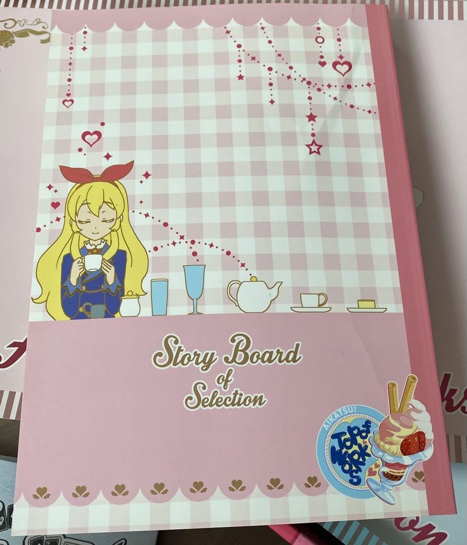 アイカツ　設定資料集 Amazon.co.jp: アイカツ 設定資料集 : ホーム＆キッチン
