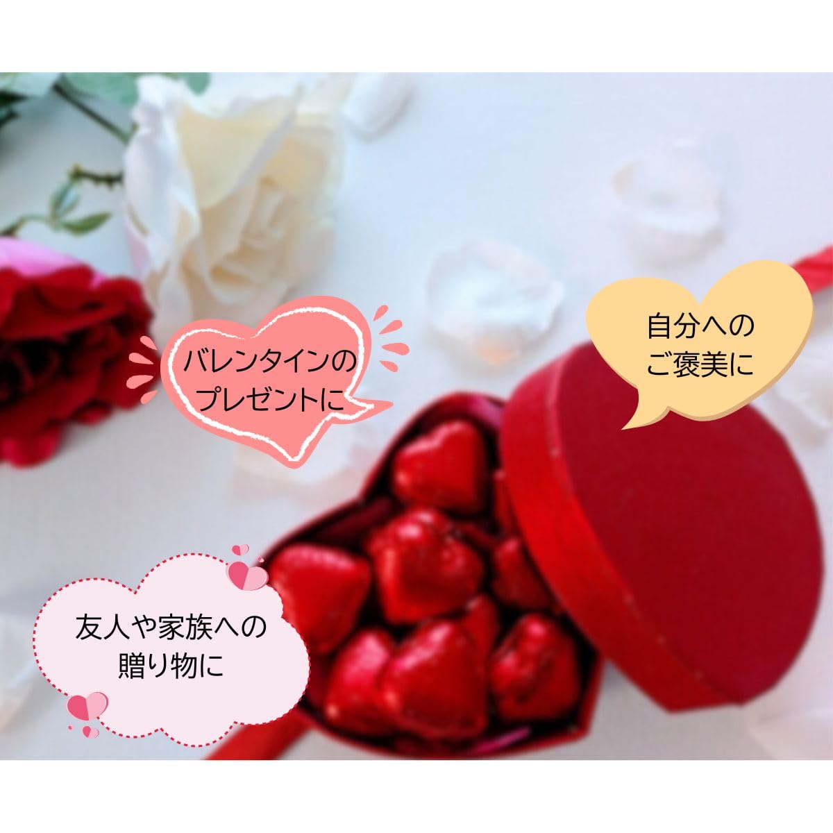 Amazon.co.jp: 2026 バレンタイン モロ ゾフ ボンボン〈ウイスキー