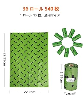 お散歩フリスビーラック＆ウンチ袋ストッカー Amazon.co.jp: 犬のうんち袋ホルダー リード用 - うんちバッグ