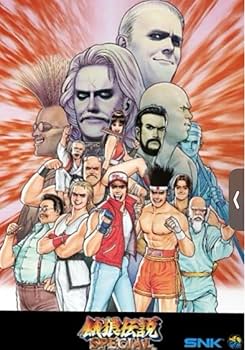 Amazon.co.jp: BAM BAM GAMEMONSTER OSAKA kof 餓狼伝説