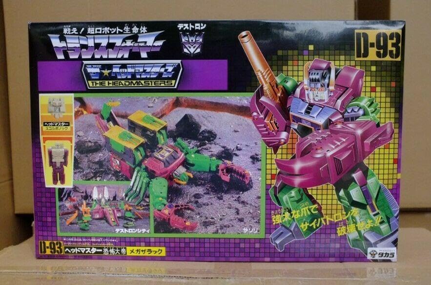 Amazon.co.jp: ! 恐怖大帝メガザラック Scorponok トランスフォーマー  