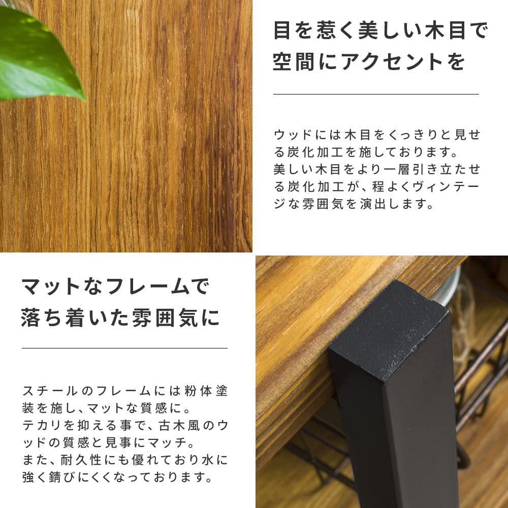 Amazon｜エア・リゾーム テレビ台 テレビボード ローボード 150 