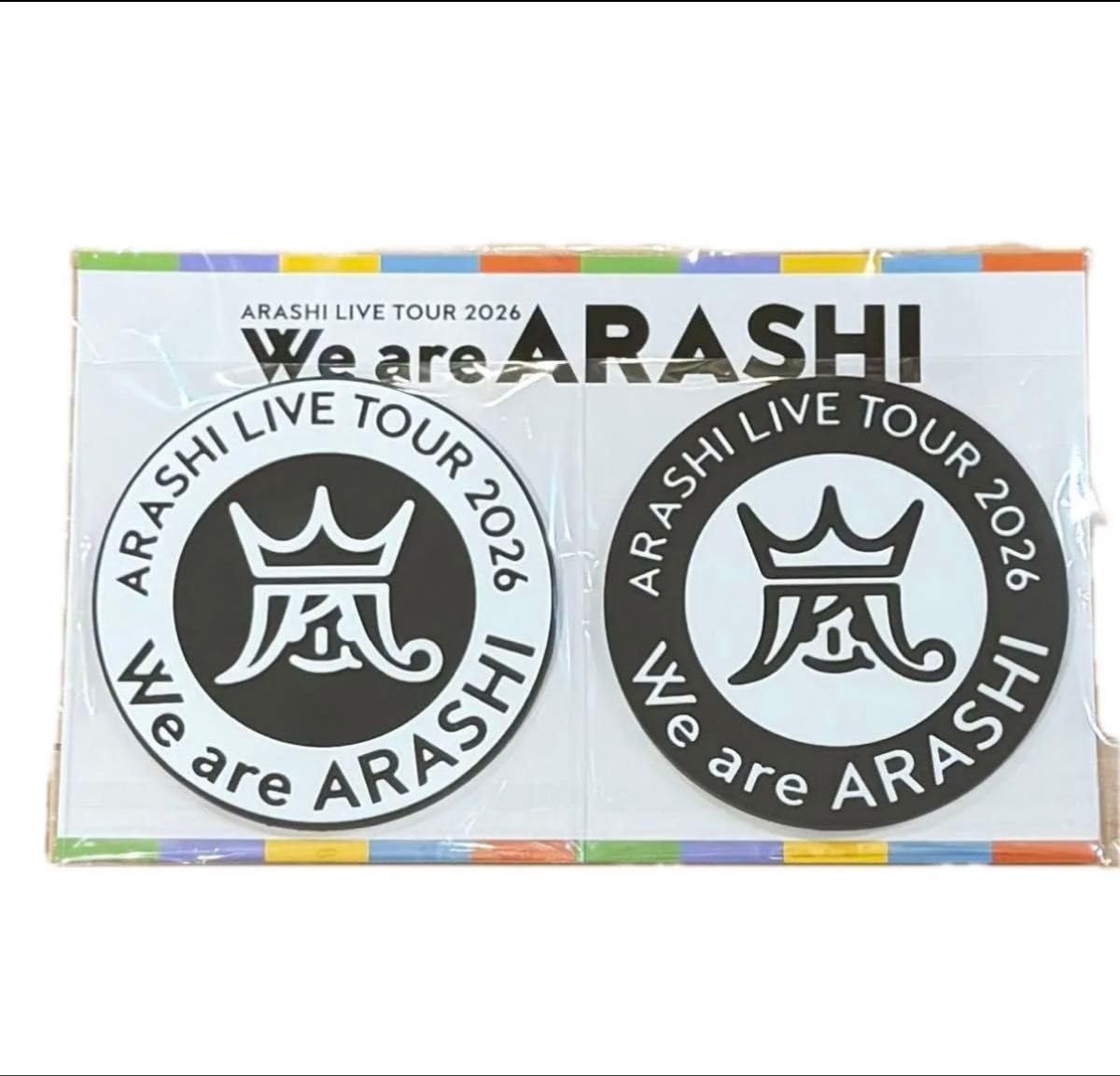 Amazon.co.jp: 【PVCコースター】 嵐 ARASHI LIVE TOUR 2026 「We are