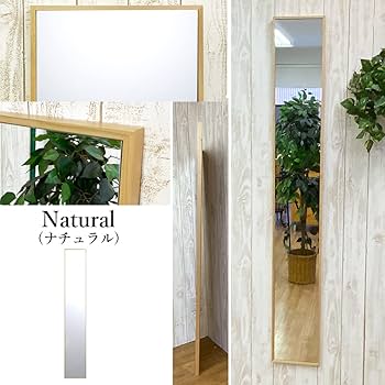 Amazon.co.jp: 鏡 壁掛け 姿見鏡 壁 掛け ミラー スリム 全身 鏡