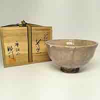 茶道具 茶器 萩焼 唐泊山 作家物 喜村皓司 楽天市場】【中古】【茶道具】萩焼 唐泊山窯 喜村皓司造 茶碗