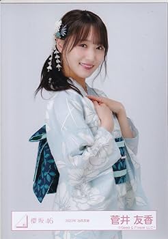 菅井友香　未使用　アクリル　時計　欅坂46 櫻坂46 Amazon.co.jp: ローソン 櫻坂46 壁掛け時計 菅井友香 森田ひかる