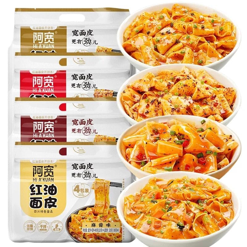 4-Flavor Dry Mixed Noodles Gift Pack, Authentic red oil noodle, Sichuan red oil pastry liangpi, Sour and hot flavor, Shaanxi Liangpi, Instant breakfast, Convenience food, Vegan (8 packs)