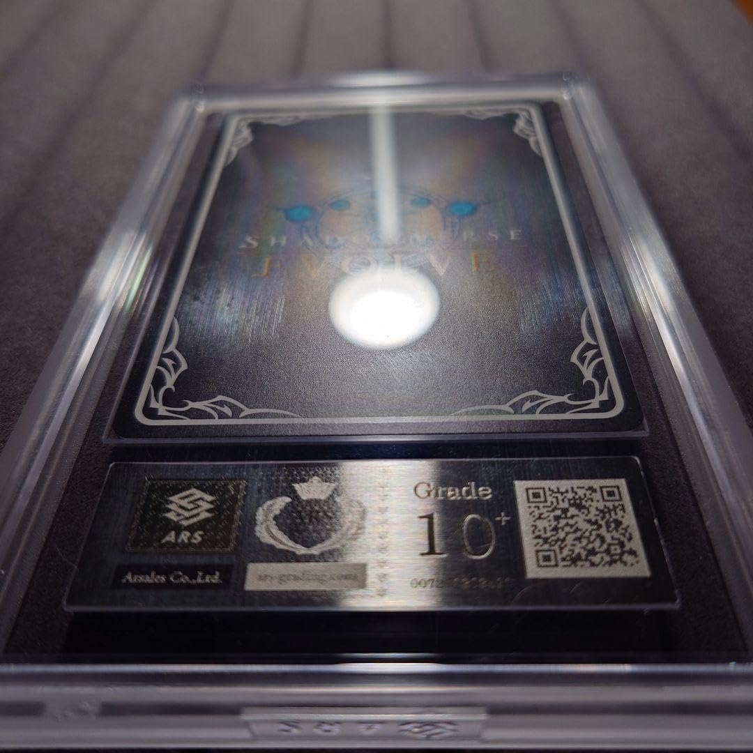 Amazon.co.jp: ARS10＋ シャドウバース ウマ 娘 サイレンススズカ SP  