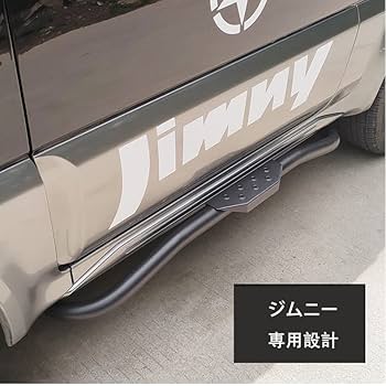 ジムニー JB23 スズキスポーツ サイドアンダーバー サイドステップ ジムニー JB23 スズキスポーツ サイドアンダーバー サイドステップ