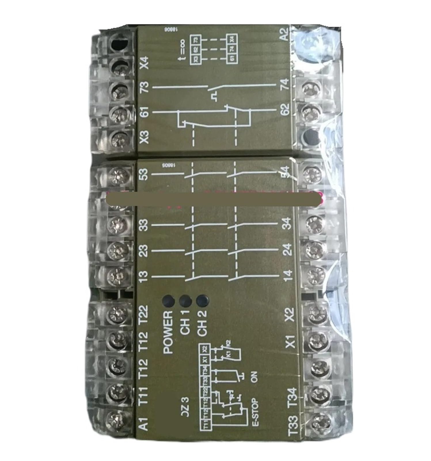 CLEUFWKO 1PCS 474894 relay