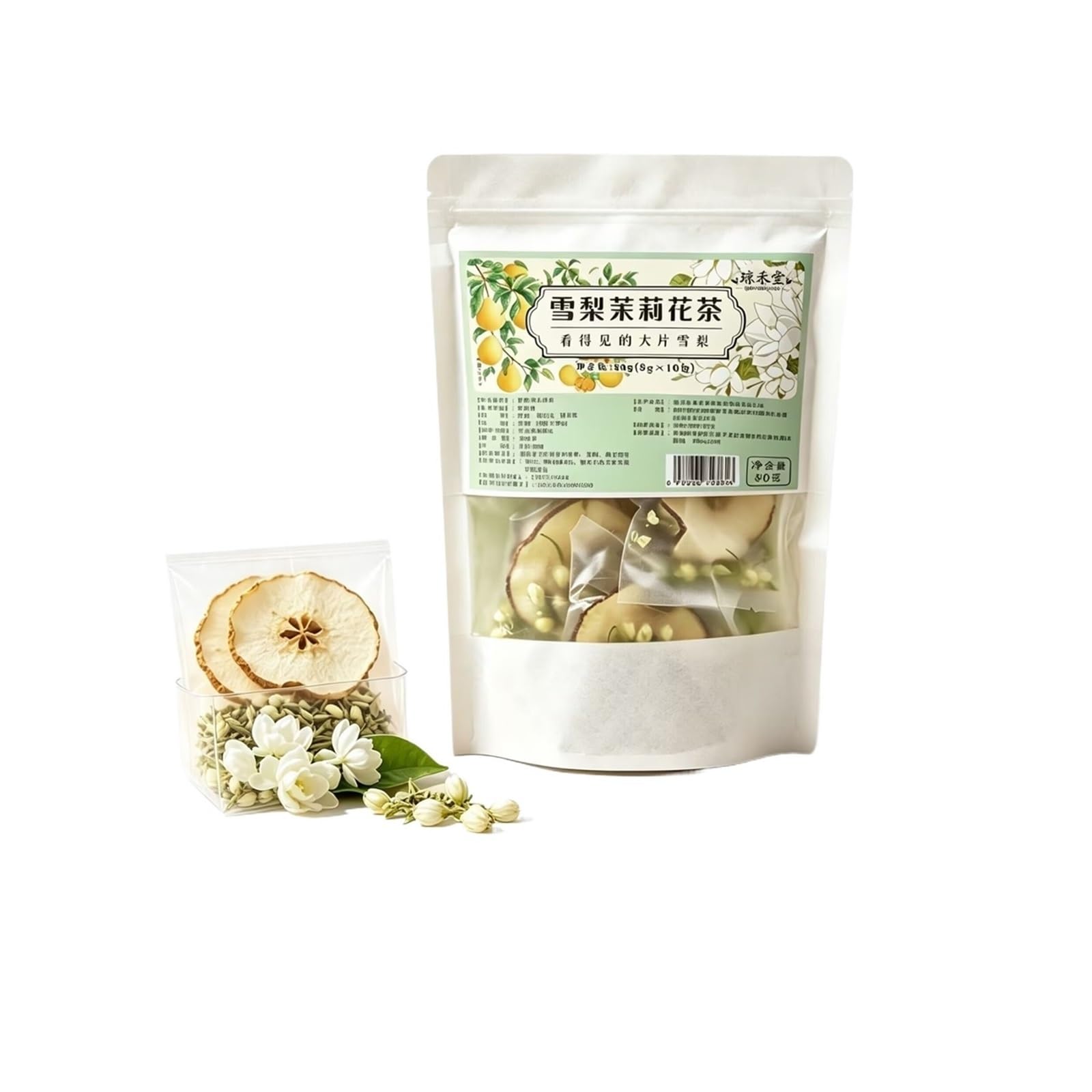 Tè Pera e Gelsomino 80g (8g x 10 buste) Tisana alla frutta alle erbe confezionato singolarmente(3pcs)