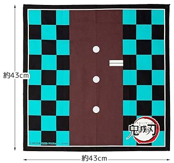 Amazon｜スケーター (skater) お弁当 ランチクロス 43×43㎝ 鬼滅