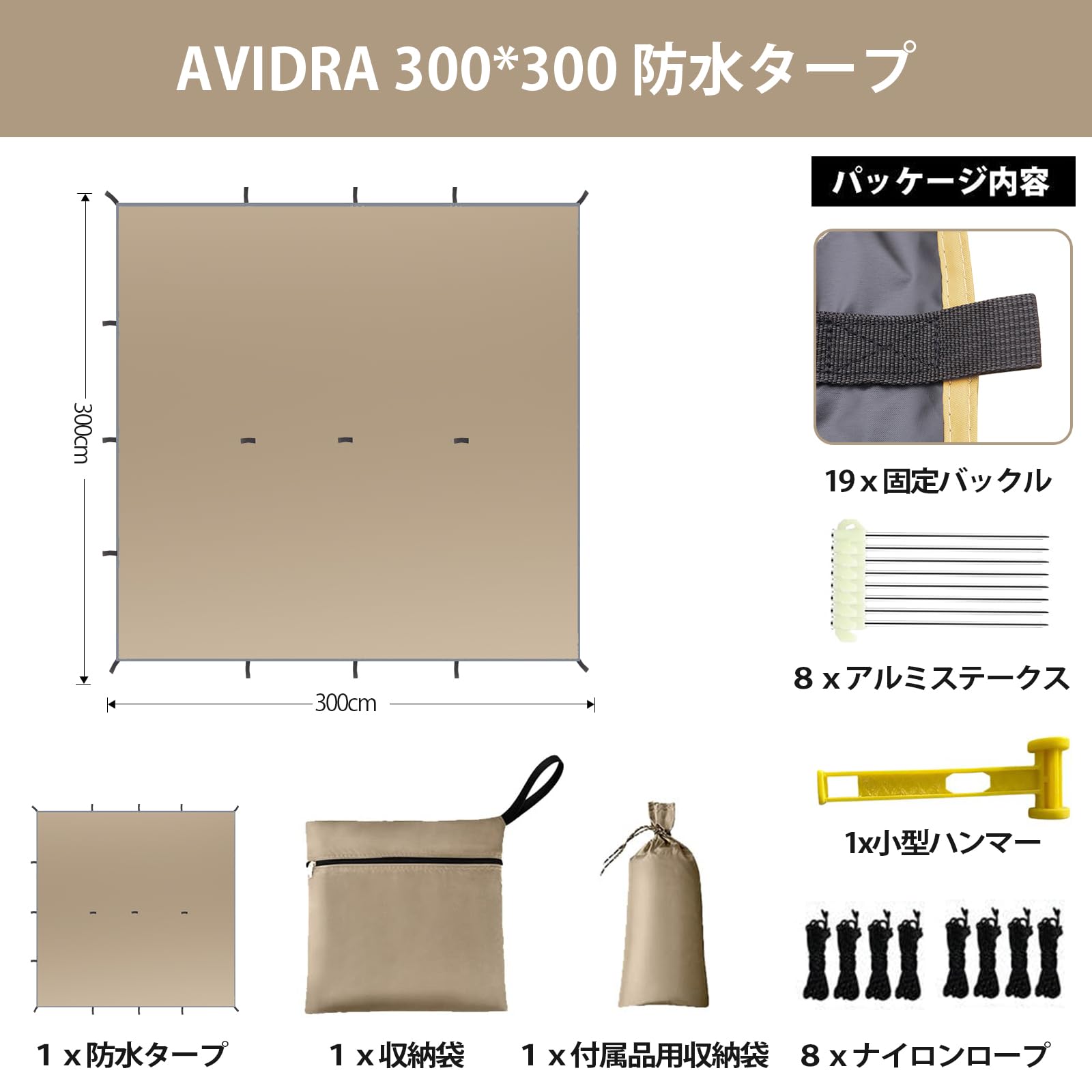 防水 紫外線カット キャンプ 遮熱 タープ テント 撥水加工 イベント 遮光 Amazon | 【2024新規 ブラックラバーコーティング】タープ 天幕