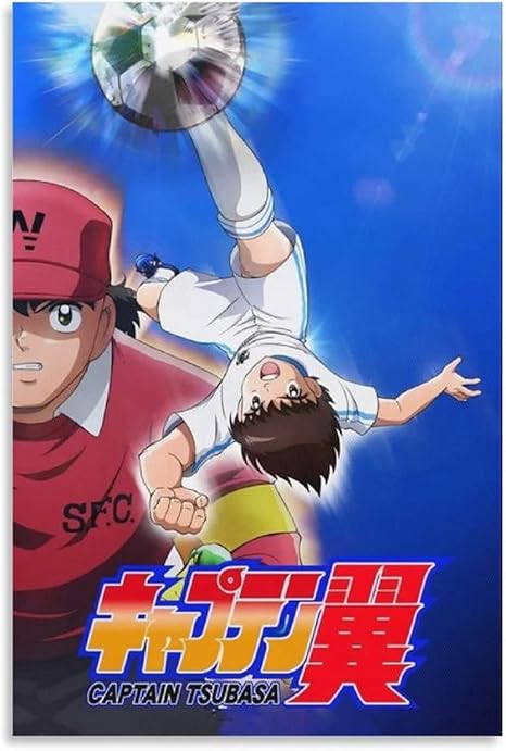 Amazon アニメキャプテンサッカーポスター壁画現代美術イラストリビングルーム寝室オフィス壁装飾絵画キャンバス印刷吊り下げ絵画 16 24インチ 40 60cm ウォールステッカー オンライン通販