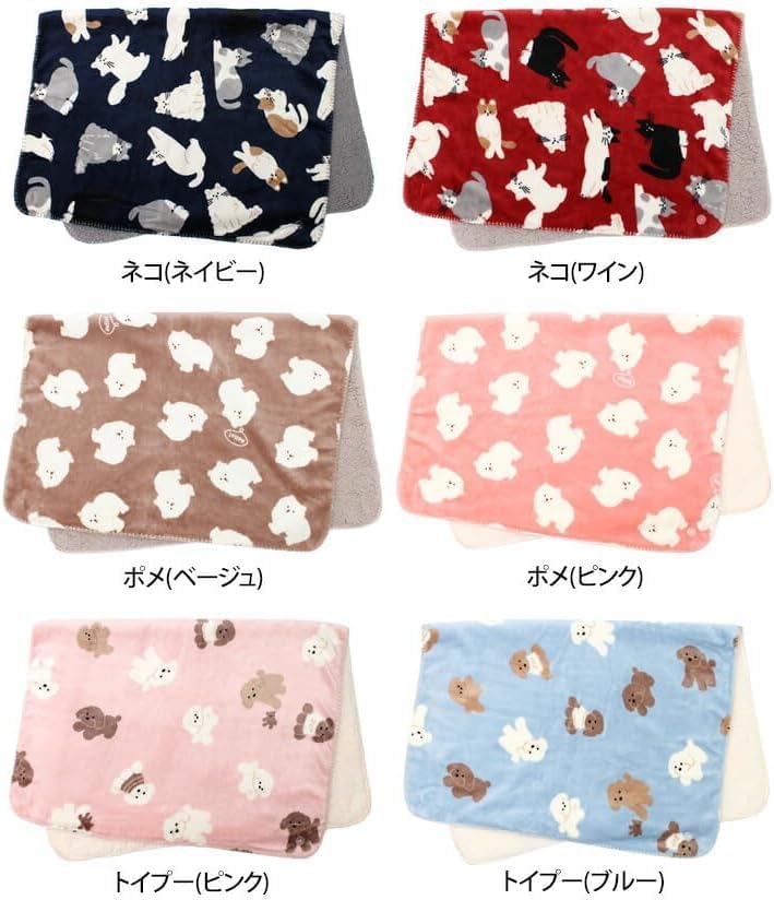 3way スワンネル アニマル柄 マルチブランケット 70&times;100cm レディース ひざ掛け 腰巻き 肩掛け 毛布 ウサギ(ダークピ