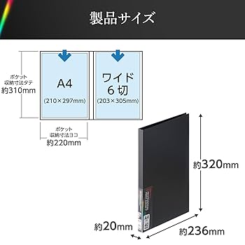 Amazon | ハクバ (HAKUBA) 大判プリント用アルバム