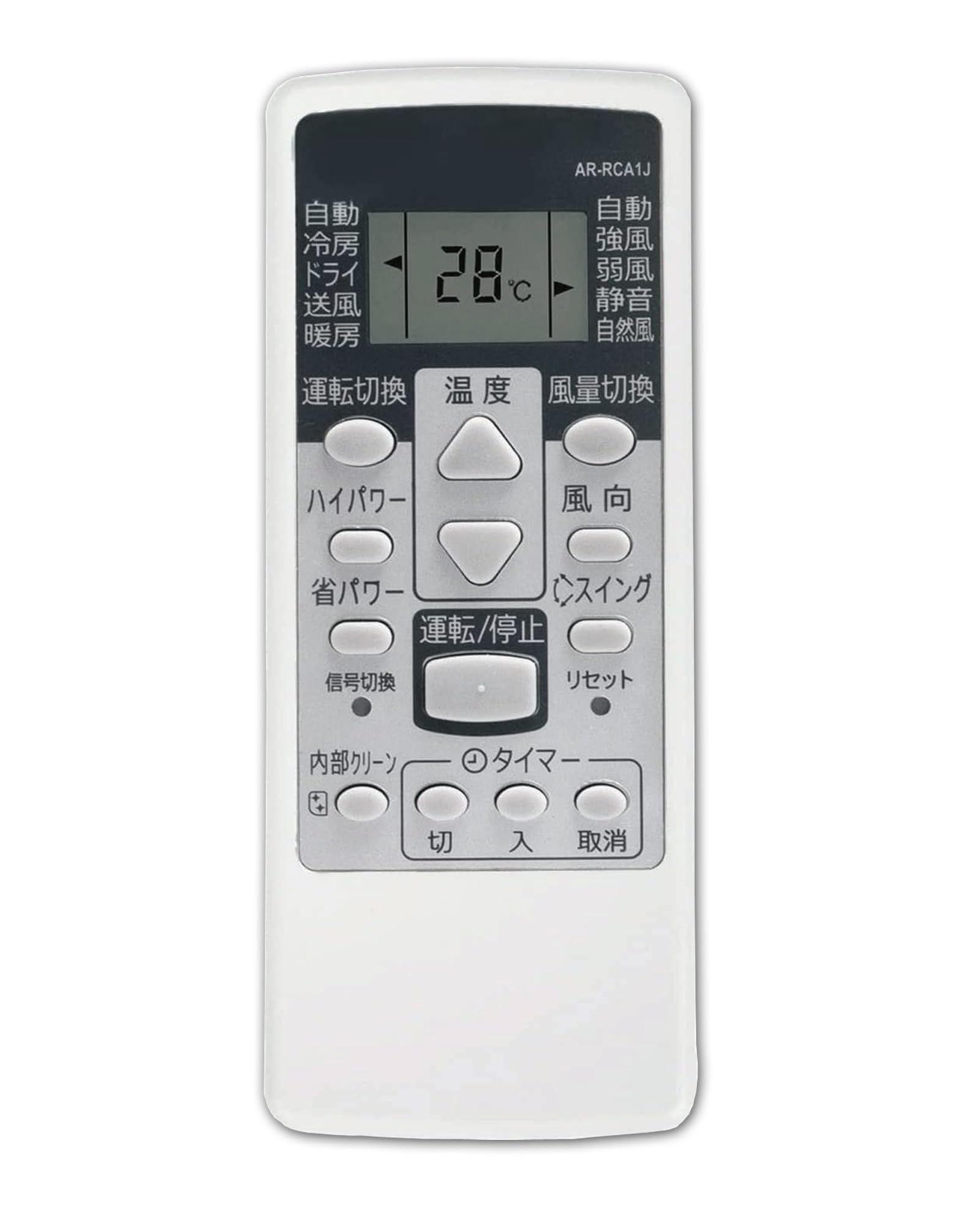 (未使用･未開封品)　交換用for Fujitsuエアコンリモートコントロールモデル番号ar-rah1u wyeba8q Amazon.co.jp: エアコンリモコンAR-RCA1J 富士通ゼネラル対応エアコン