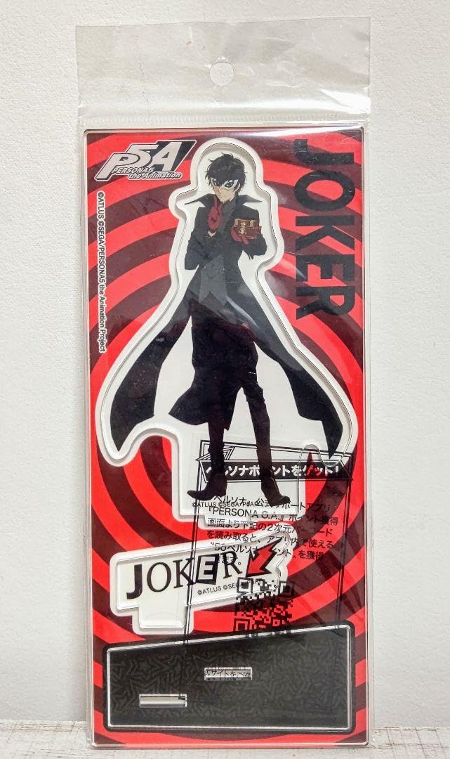 Amazon.co.jp: ジョーカー ペルソナ5 アクリルスタンド P5A