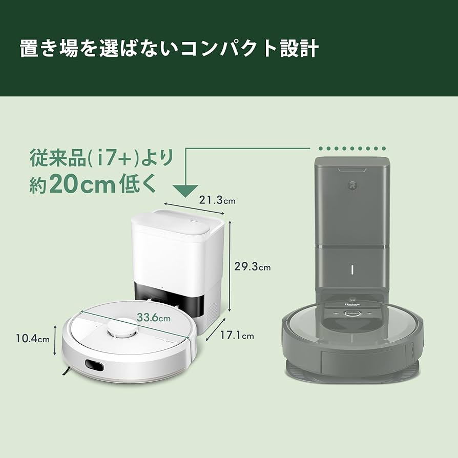 ルンバ　2015年製 iRobot (P10) アイロボット 公式 リチウムイオンバッテリー