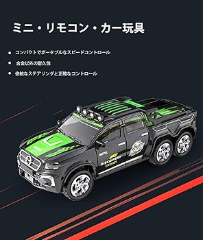 ラジコン　セット　RCカー　いろいろセット レーザー ZX7 1/10 EP 4WD 30048 | 京商 | RC | Radio Control
