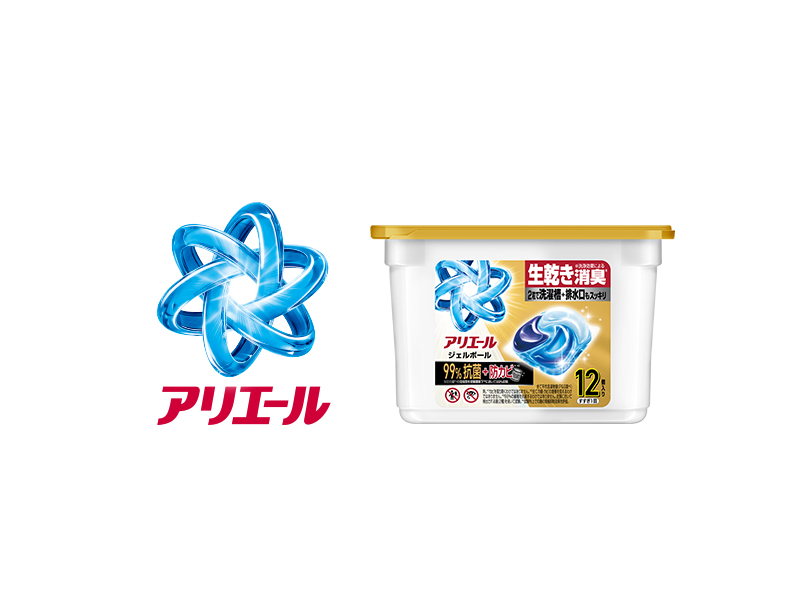Amazon.co.jp: アリエール ジェルボール 14個 部屋干し＆スポーツ 漂白