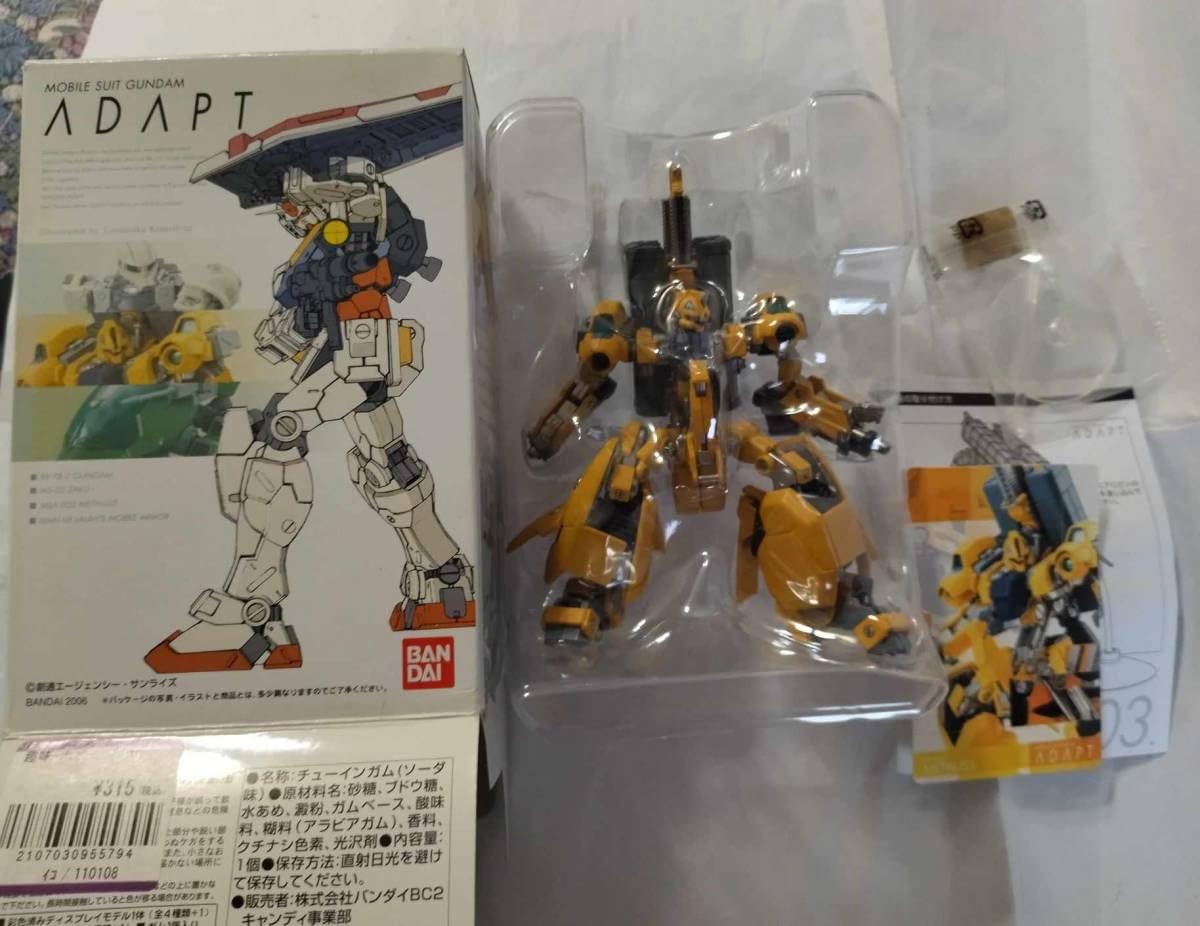 Amazon.co.jp: アダプト メタス フィギュア ファ MOBILE SUIT ADAPT Z 