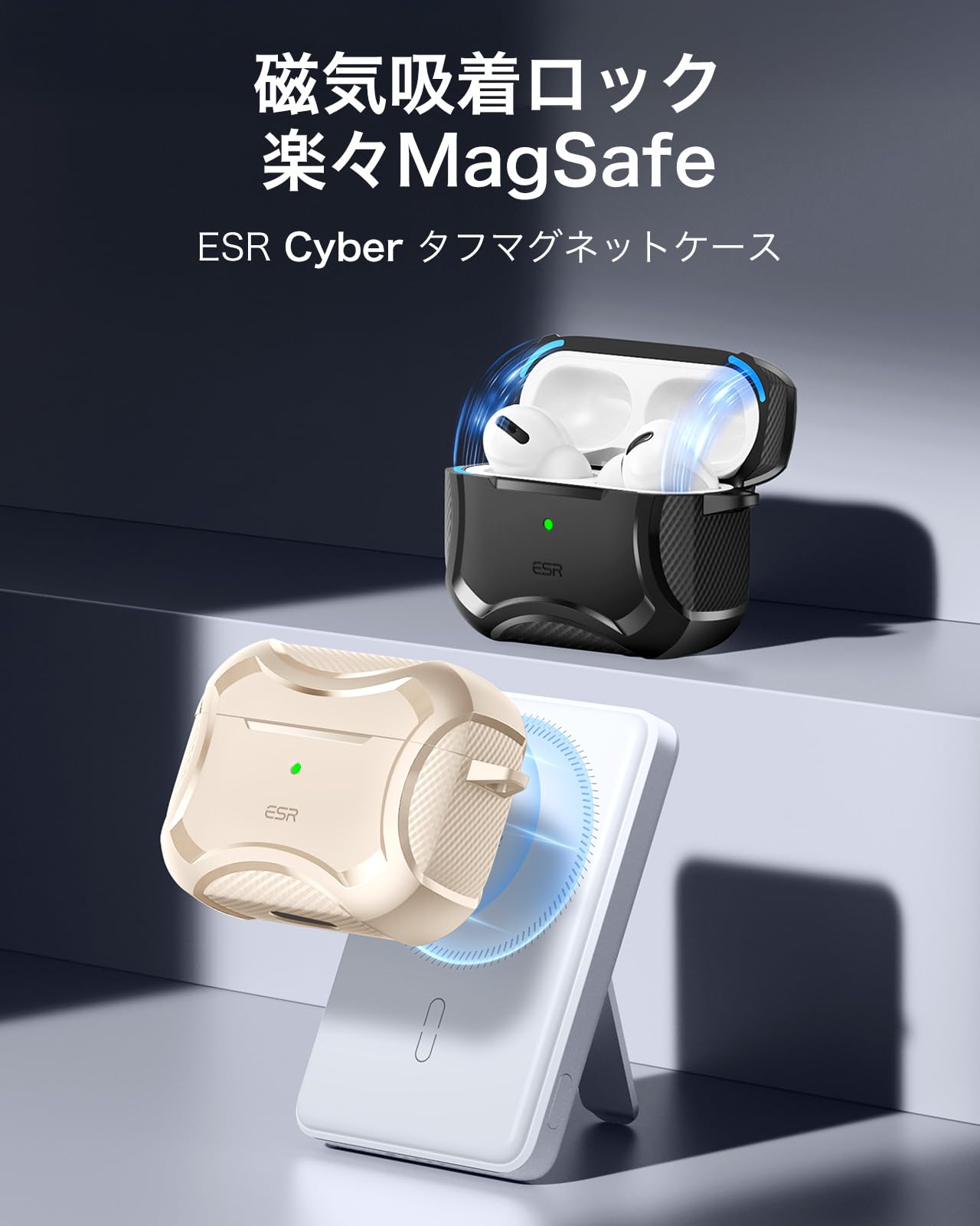 Apple AirPods Pro2 第二世代 magsafe 箱備品完備 Amazon.co.jp