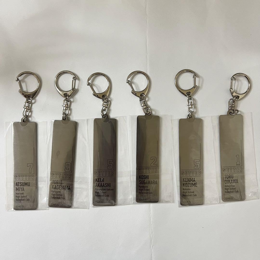 ハイキュー展　メタルキーホルダー　セッター全種セット Amazon.co.jp: ハイキュー メタルキーホルダー セッター