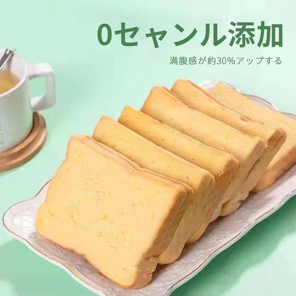 ロカボン商品 ROTOBOX(ロトボックス) カーボンホイールセット BOOST (ブースト