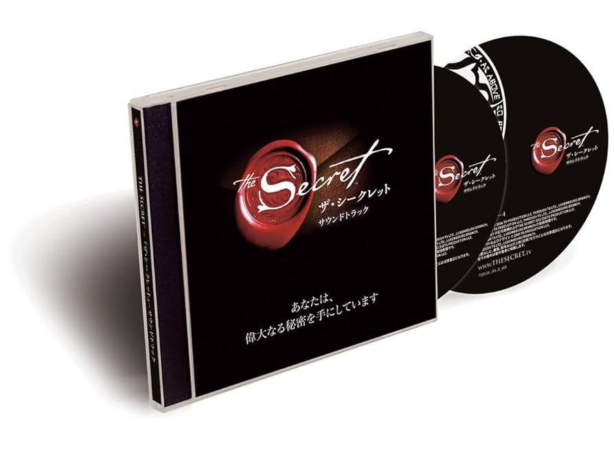 SECRET CRUISE /TELL YOU WHAT新品 CD Secret: Amazon.de: CDs & Vinyl