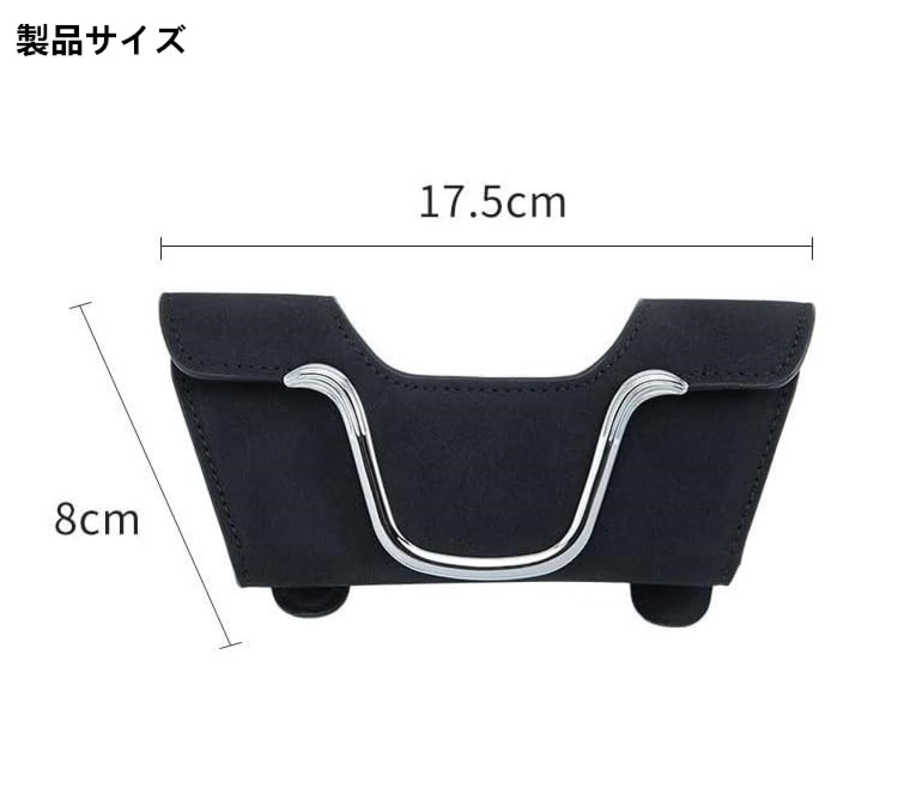 ｛CITROËN・シトロエン｝オリジナル眼鏡ケース ブラック、箱付き Amazon | HADWAO シトロエン 車用メガネケース サングラスホルダー