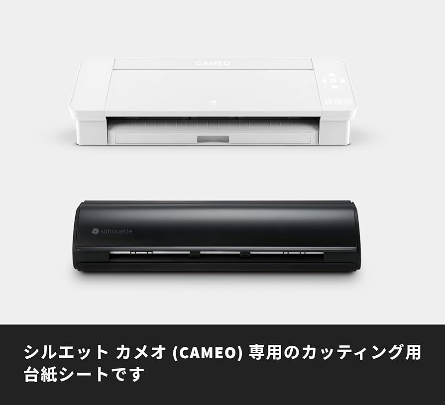 Amazon.co.jp: シルエットカメオ Silhouette CAMEO 5/4/3 専用