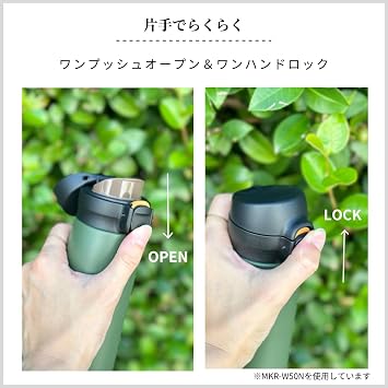 Dishwasher Compatible・Integrated Gasket ModelTIGER Thermos Flask 500ml One-Push Stainless Steel Bottle Easy-to-Drink Design Integrated Lid and Gasket, Only 3 Parts to Wash Easy Cap Vacuum Insulation