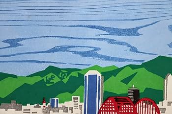 【希少】川西祐三郎　木版画　「港内遊覧」 Amazon.co.jp: 真作 川西祐三郎 木版画「港への誘い」画寸34cm