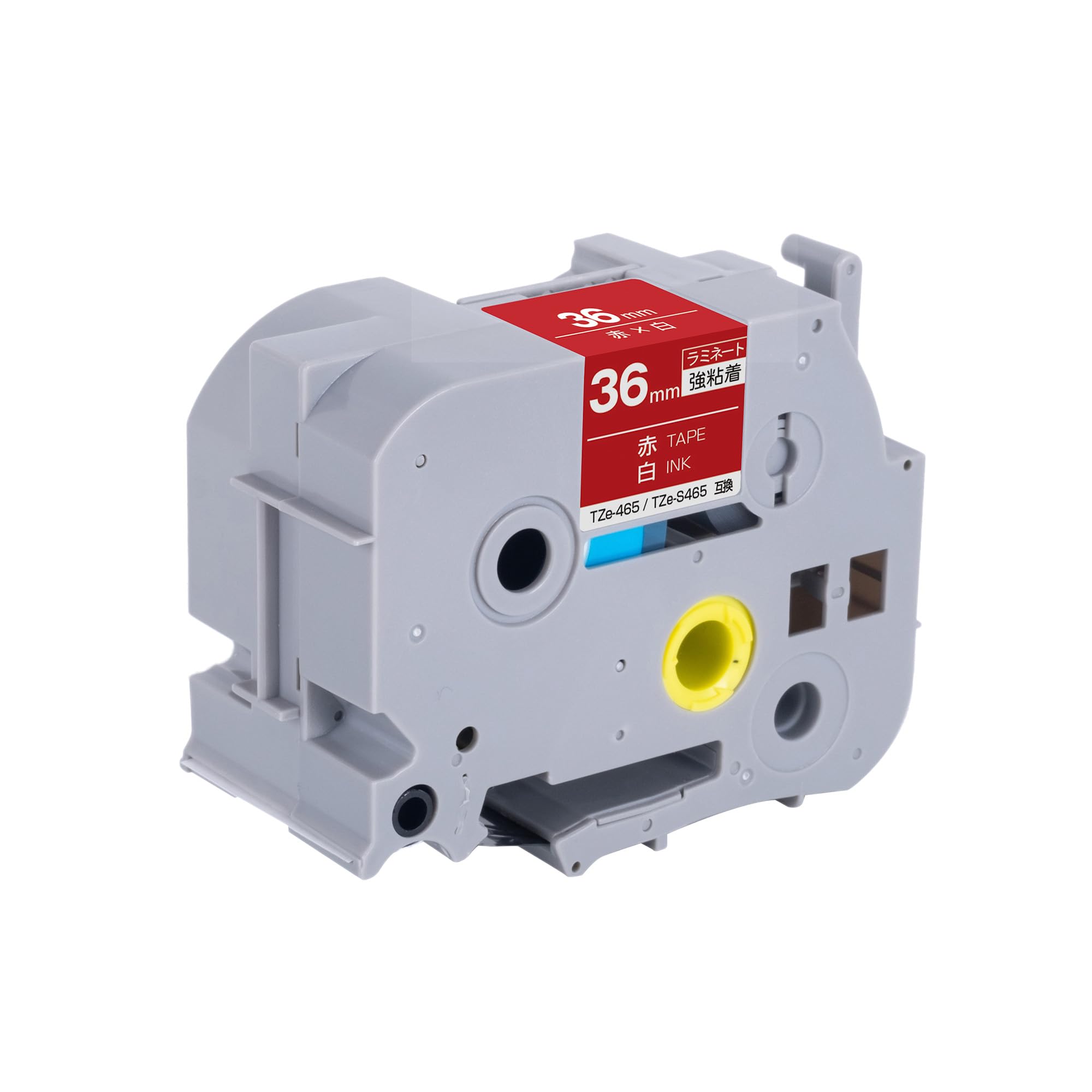 Amazon.co.jp: ブラザー用 ピータッチ ラミネートテープ TZe-465 TZe