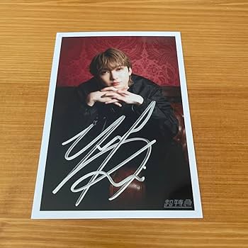 Amazon.co.jp: 超特急 ユーキ 生写真 サイン : おもちゃ Amazon.co.jp: 超特急 ユーキ 生写真 サイン : おもちゃ