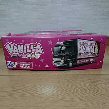 新品未開封品 バニラ宣伝カー 高収入求人情報 バニラ宣伝カー (プラモデル) - ホビーサーチ